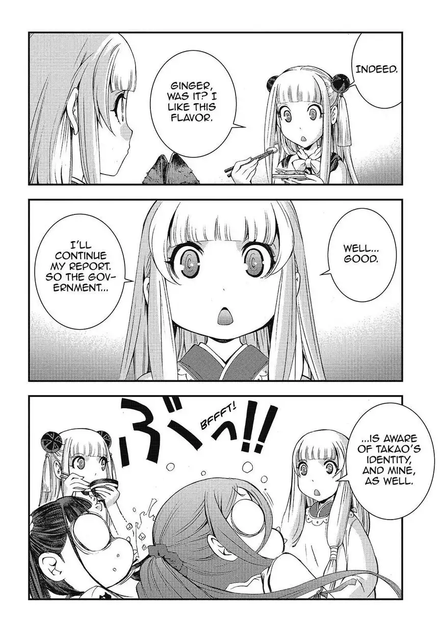 Aoki Hagane no Arpeggio Chapter 78 16